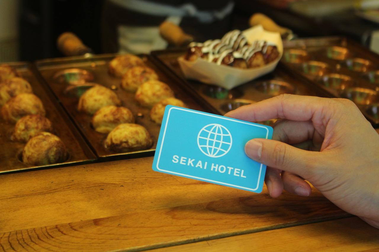 Sekai Hotel Ayame Osaka Exterior photo